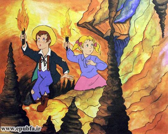 آنها در غار سرگرم تماشای اطرافشان بودند